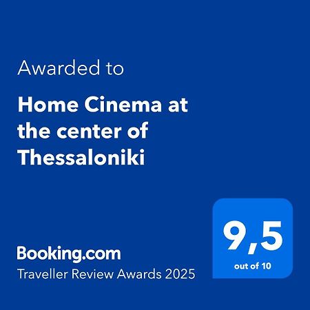 Home Cinema At The Center Of Thessaloníki Luaran gambar
